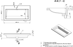 Stella Polare Раковина Луиза 80 белая – фотография-3